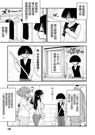 第154頁圖
