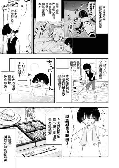 第158頁圖
