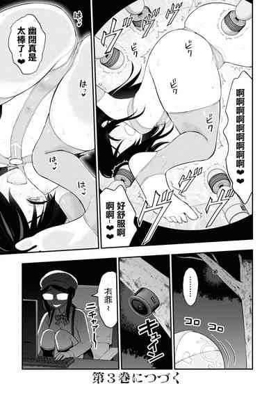 第166頁圖