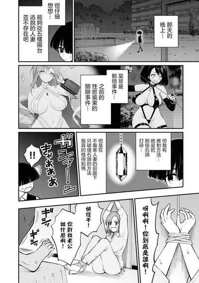 第26頁圖