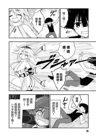 第62頁圖