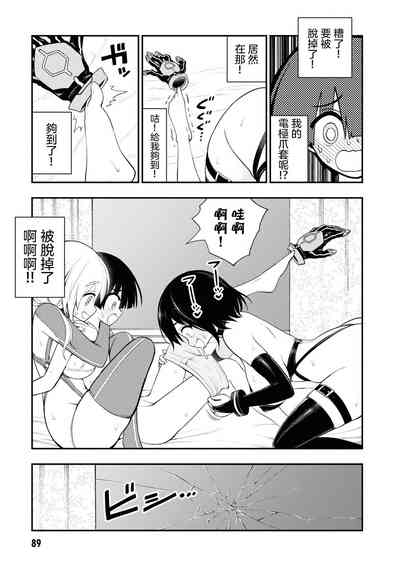 第94頁圖