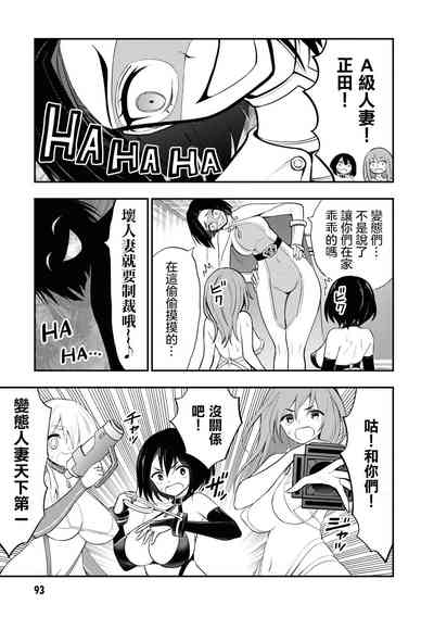 第98頁圖