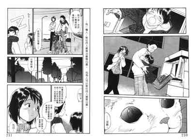 第106頁圖