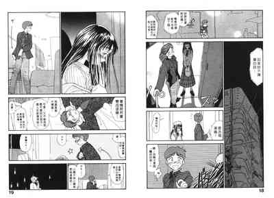 第10頁圖