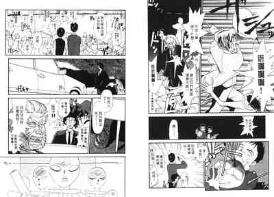 第22頁圖