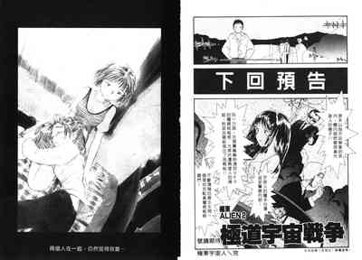 第26頁圖