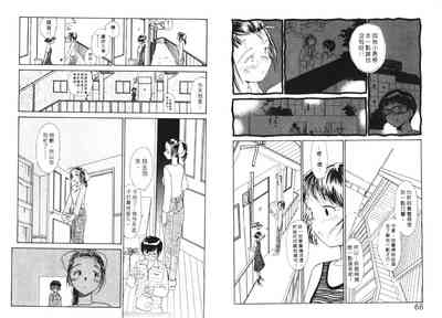 第34頁圖