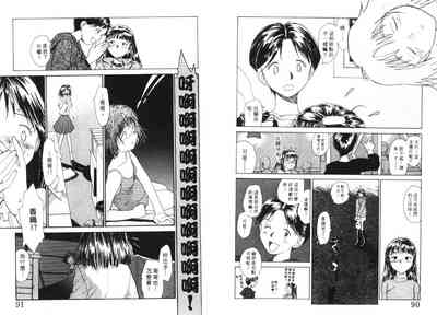第46頁圖