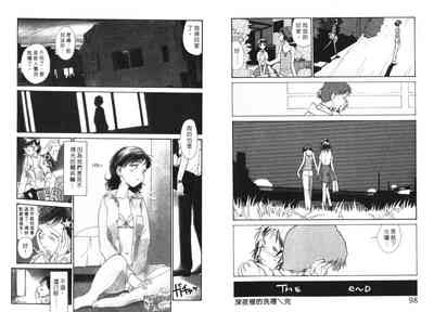 第50頁圖