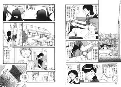 第54頁圖