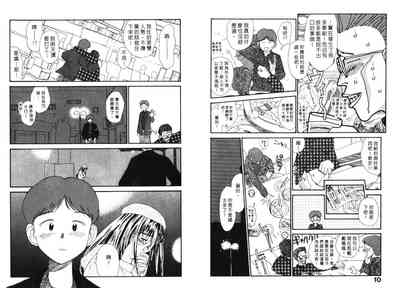 第6頁圖