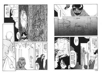 第70頁圖