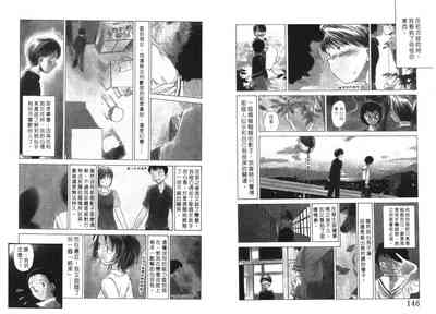 第74頁圖