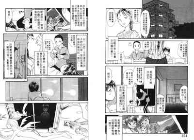 第78頁圖