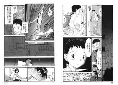 第94頁圖