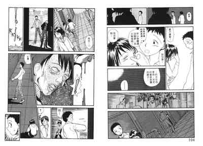 第98頁圖