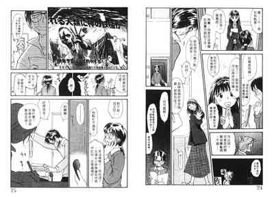 第14頁圖
