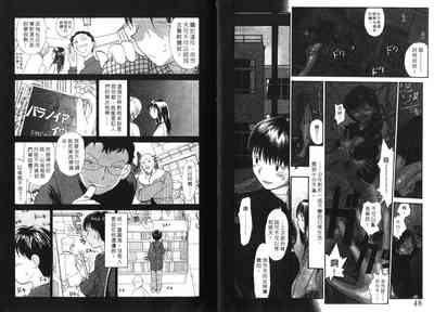 第26頁圖