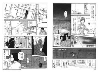 第30頁圖