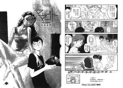 第34頁圖