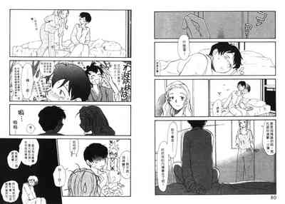 第42頁圖