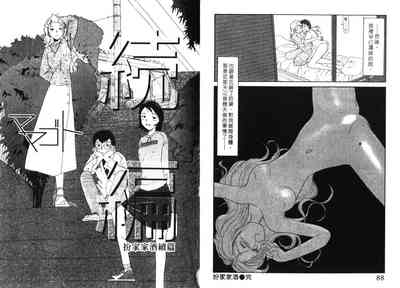 第46頁圖