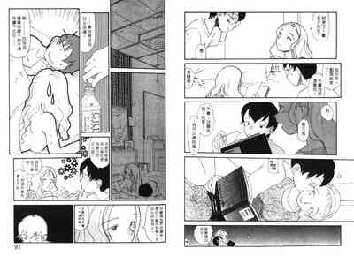 第50頁圖