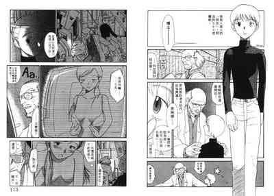第58頁圖