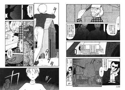 第62頁圖