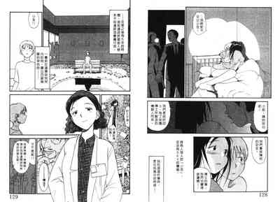 第66頁圖