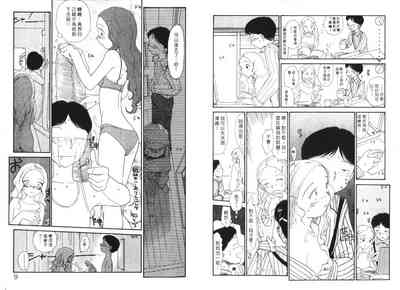 第6頁圖