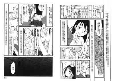 第70頁圖