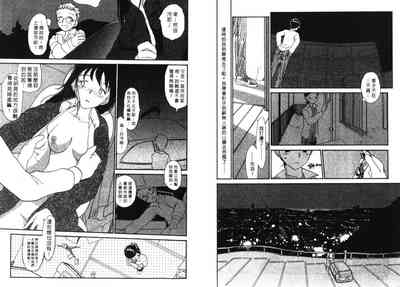 第74頁圖