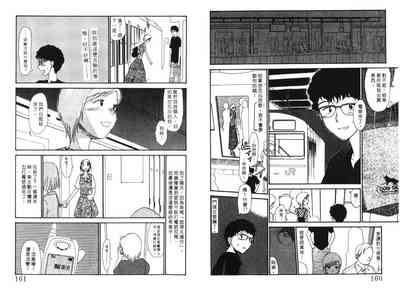 第82頁圖