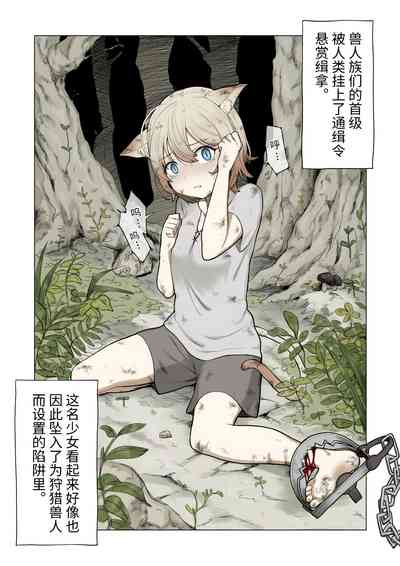 第2頁圖