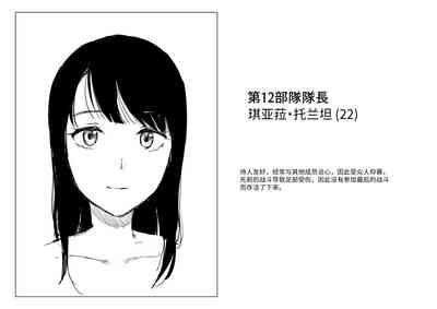 第50頁圖