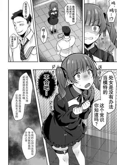 第14頁圖