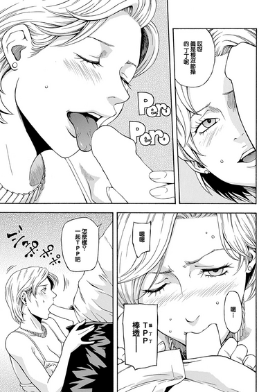 第6页图