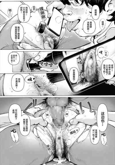 第18頁圖
