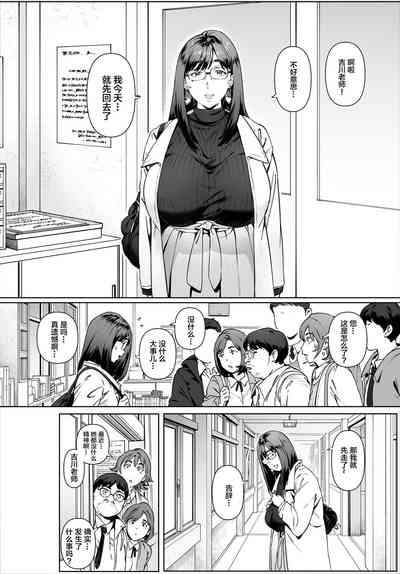 第26頁圖