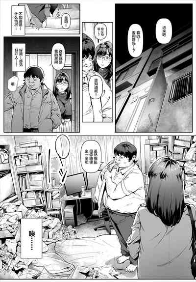 第30頁圖