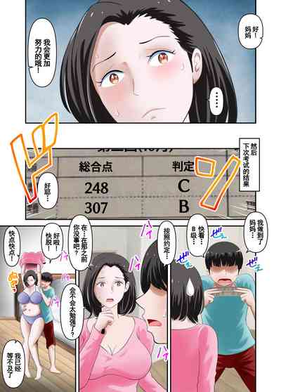 第22頁圖