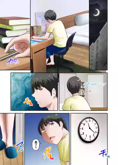 第2頁圖