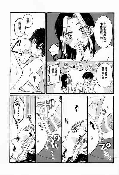 第26頁圖