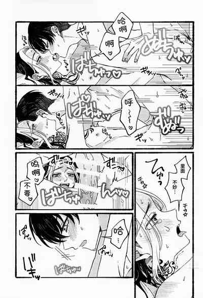 第30頁圖
