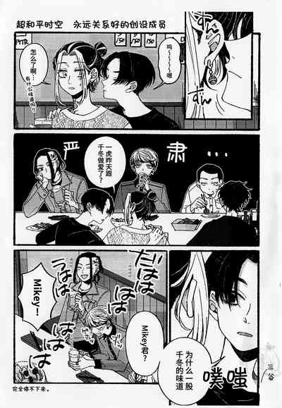 第42頁圖