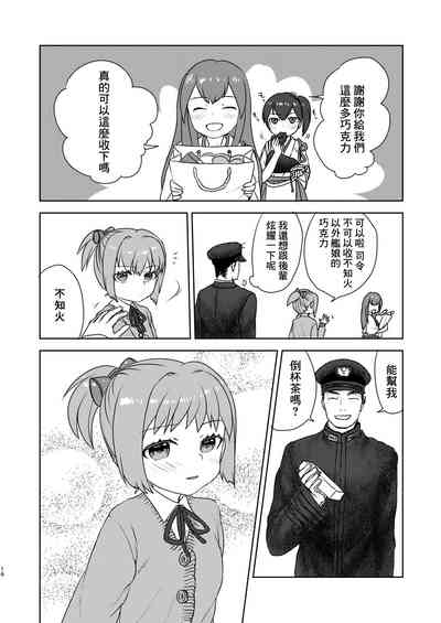 第14頁圖