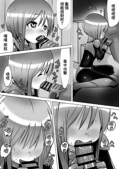 第6页图