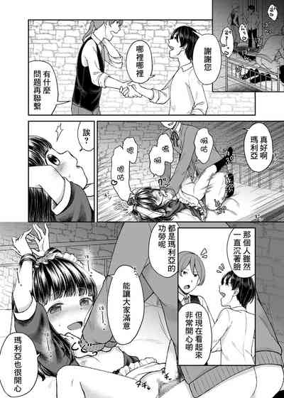 第18頁圖
